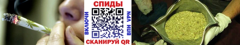 Бутират GHB  где найти   Пласт 