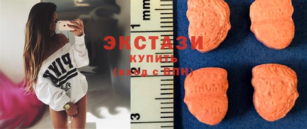 круглые Аркадак