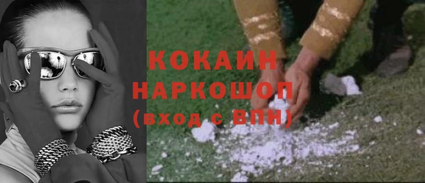 ECSTASY Армянск