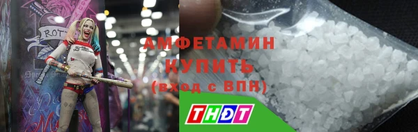 ECSTASY Армянск