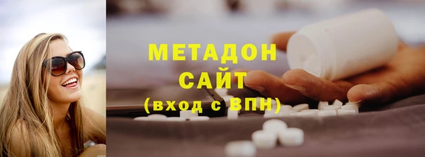 круглые Аркадак