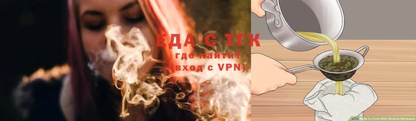 круглые Аркадак