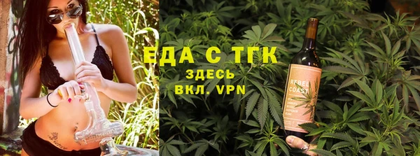 ECSTASY Армянск
