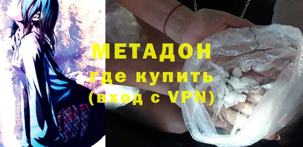 круглые Аркадак