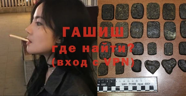 ECSTASY Армянск