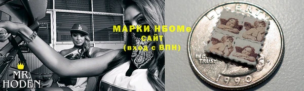 круглые Аркадак
